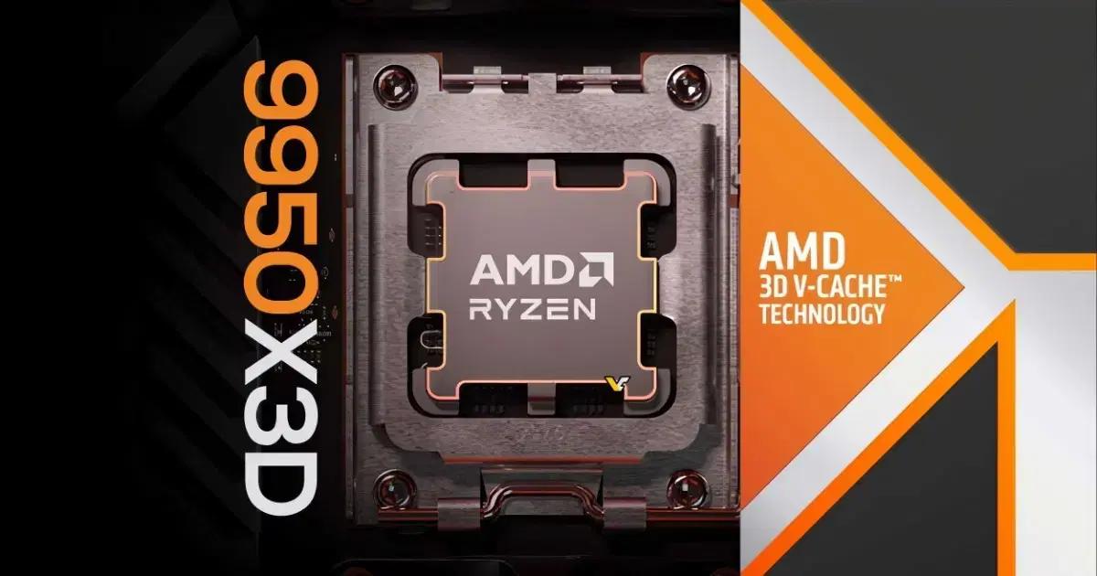 9800x3d,9950x3d,5070ti,메인보드 구해봅니다