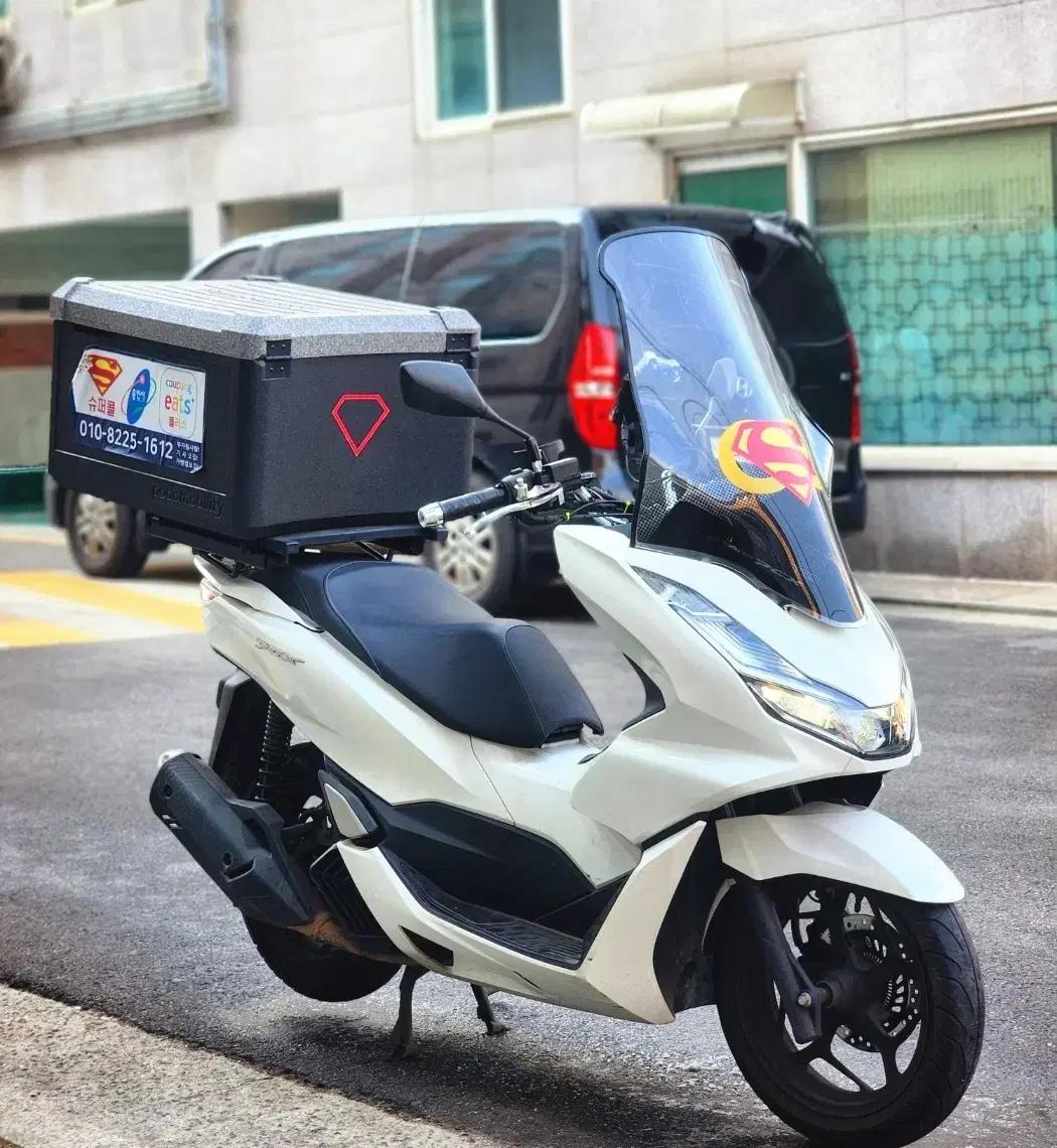 22년식 PCX125 ABS 화이트 배달세팅 7만 전국 최저가