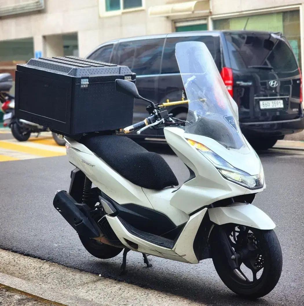 22년식 PCX125 ABS 화이트 배달세팅 9만키로 전국 최저가