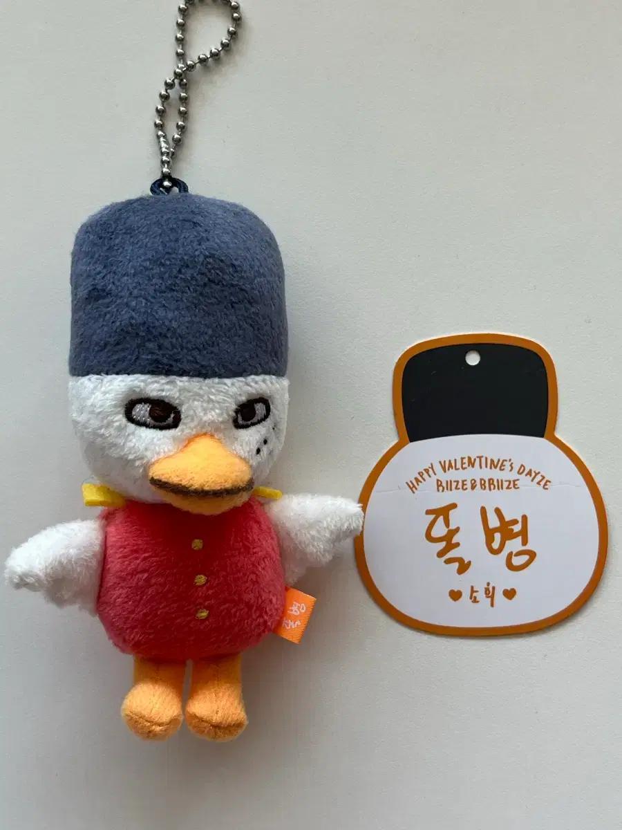 3.5 라이즈 인형 1기 미남 똘병 소희 인형