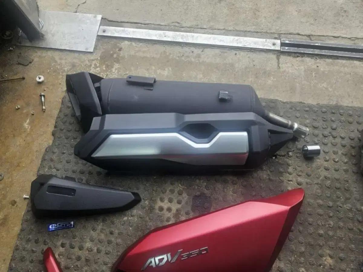 혼다 adv350 머플러