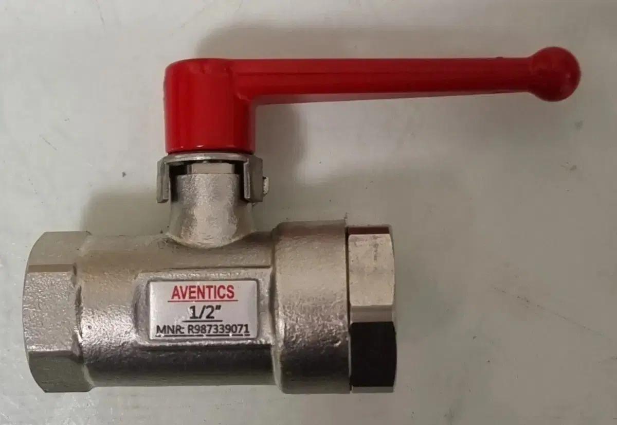 배관자재  뉴메틱 밸브cut off cock valve  황동 볼밸브