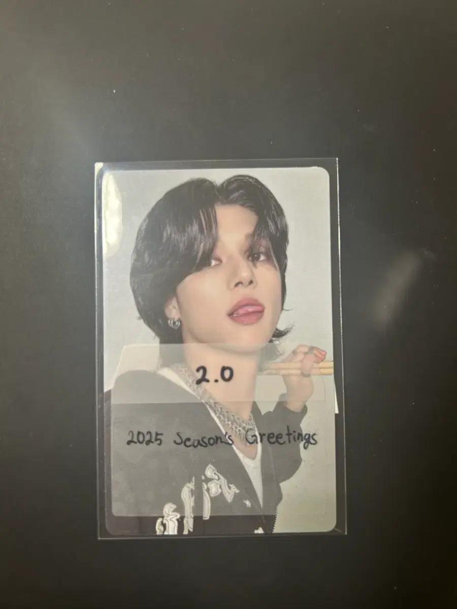 에이티즈 2025 시즌그리팅 시그 포카 판매