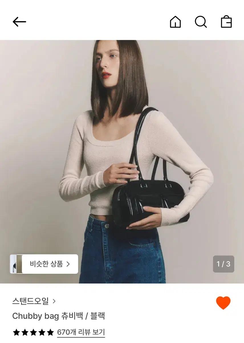 스탠드오일 츄비백 블랙