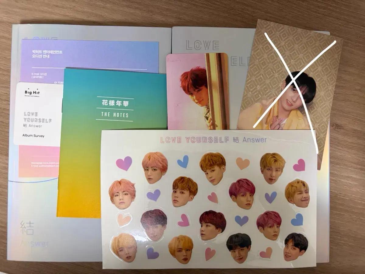 방탄소년단 bts love yourself answer 앨범 슈가 포카