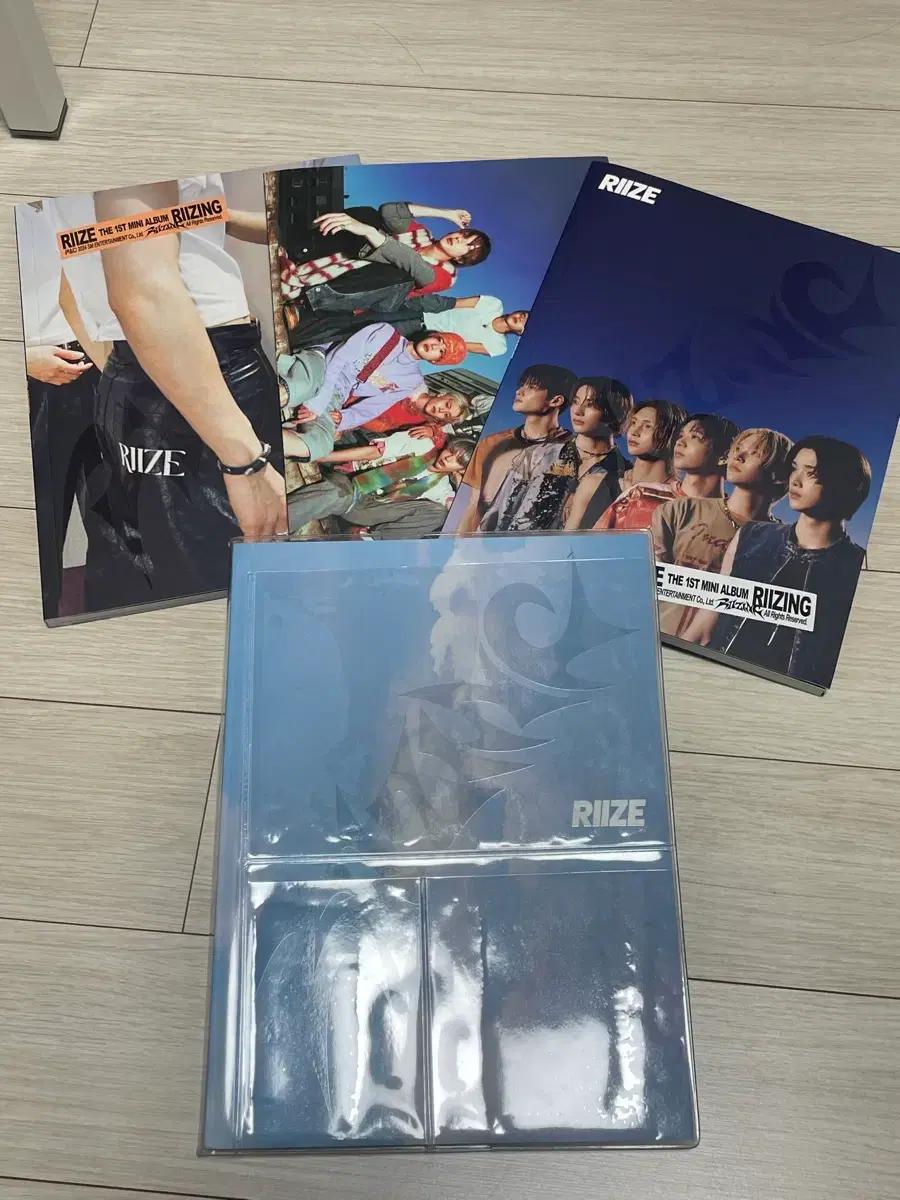 riize 라이즈 앨범 라이징 일괄