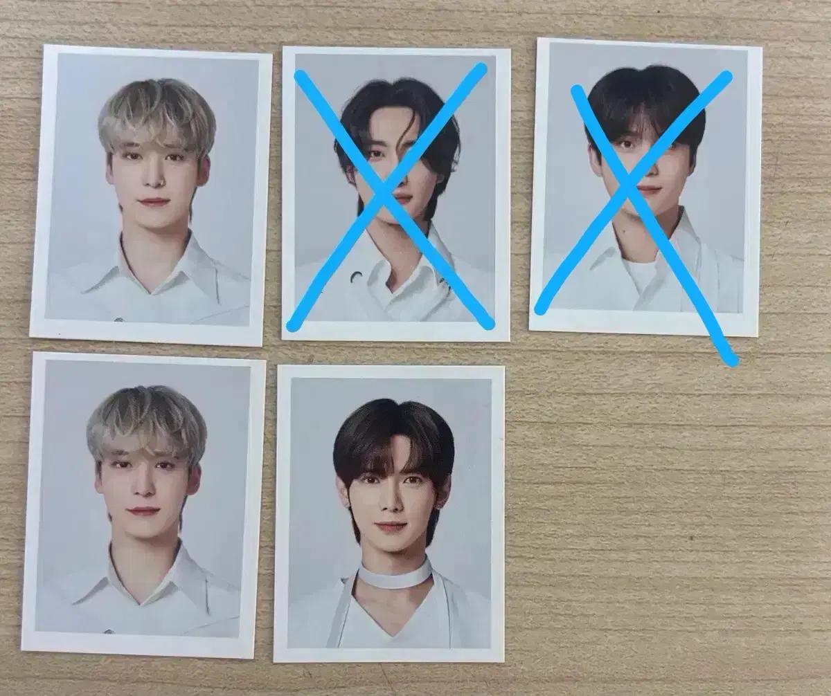 에이티즈 네시픽 증사