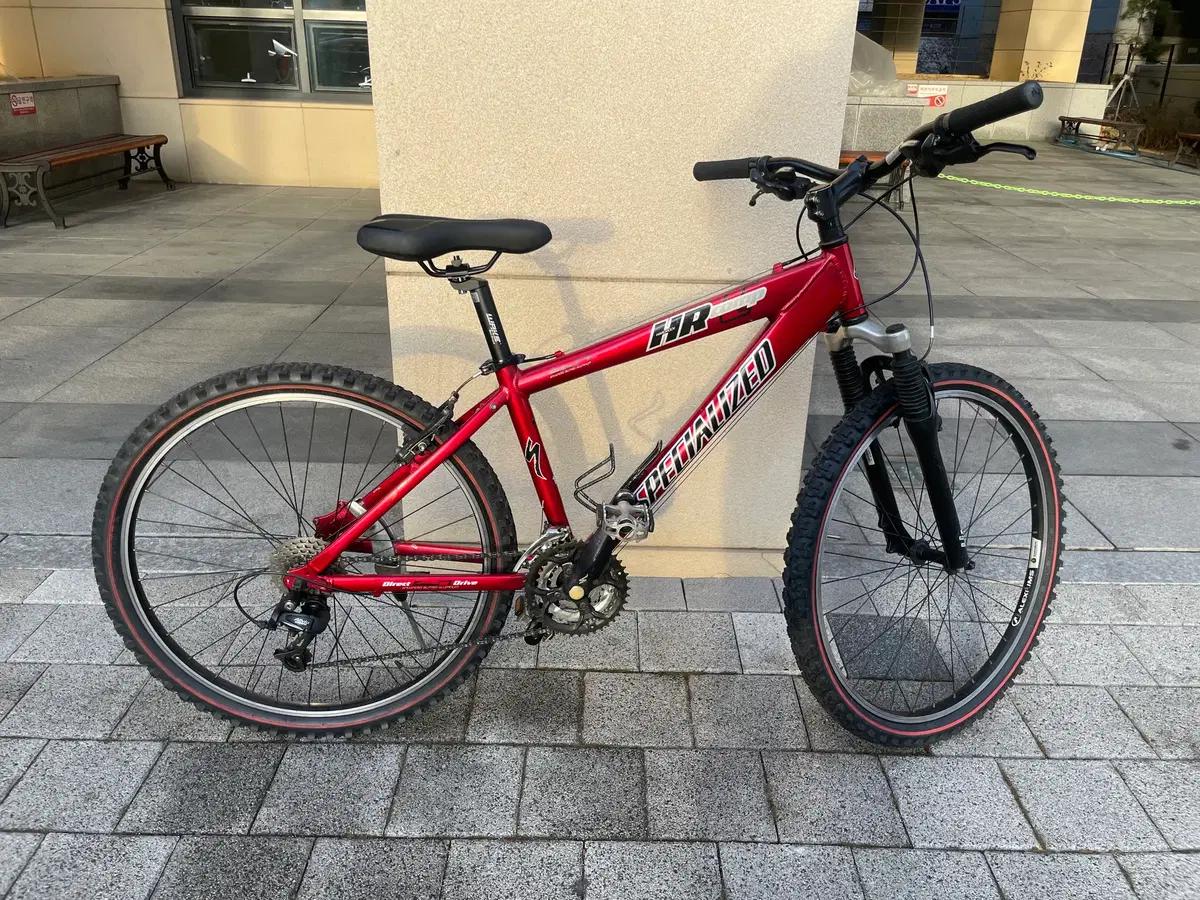 스페셜라이즈드 MTB 판매합니다!