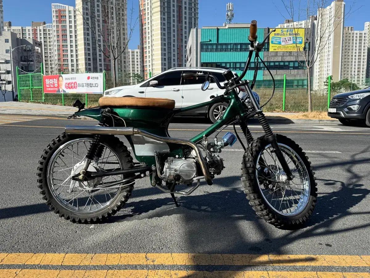 크라시코 게러지 언더본 풀커스텀 헌터커브 대차가능