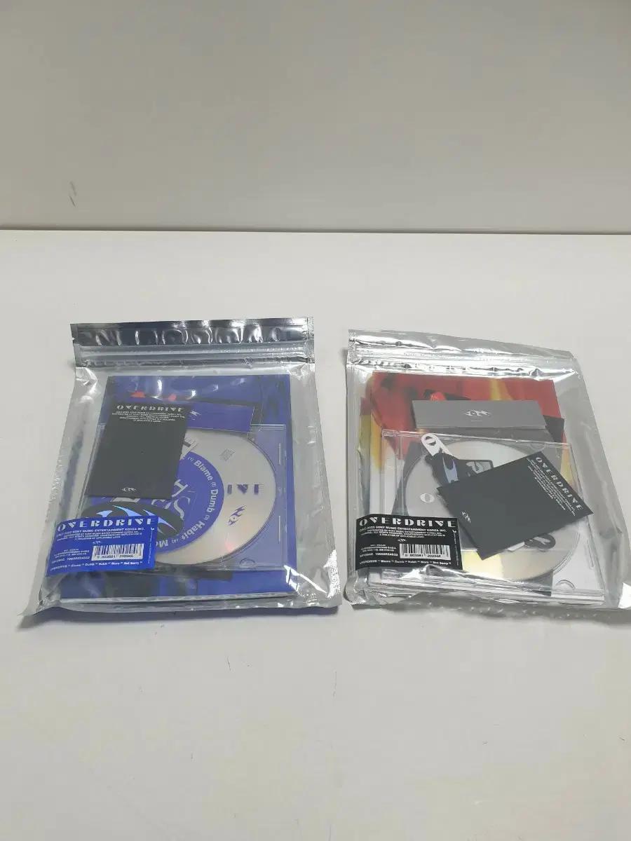 Overdrive 해피니스 앨범 세트