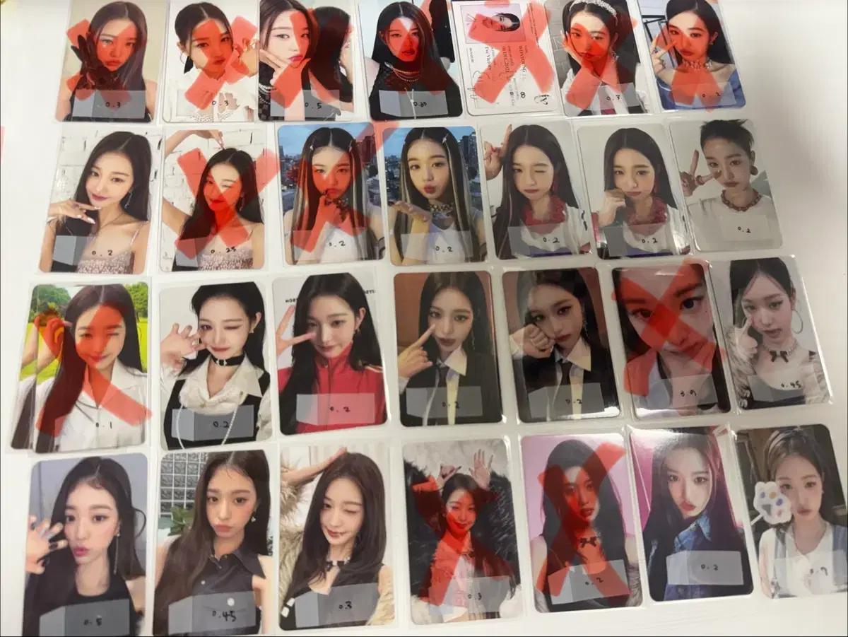 탈덕으로 아이브 장원영 포토카드 양도 급처 포카