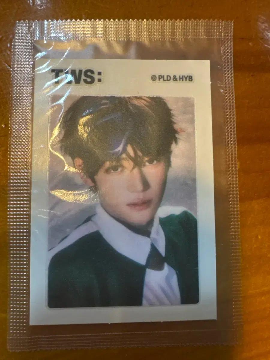 투어스 한진