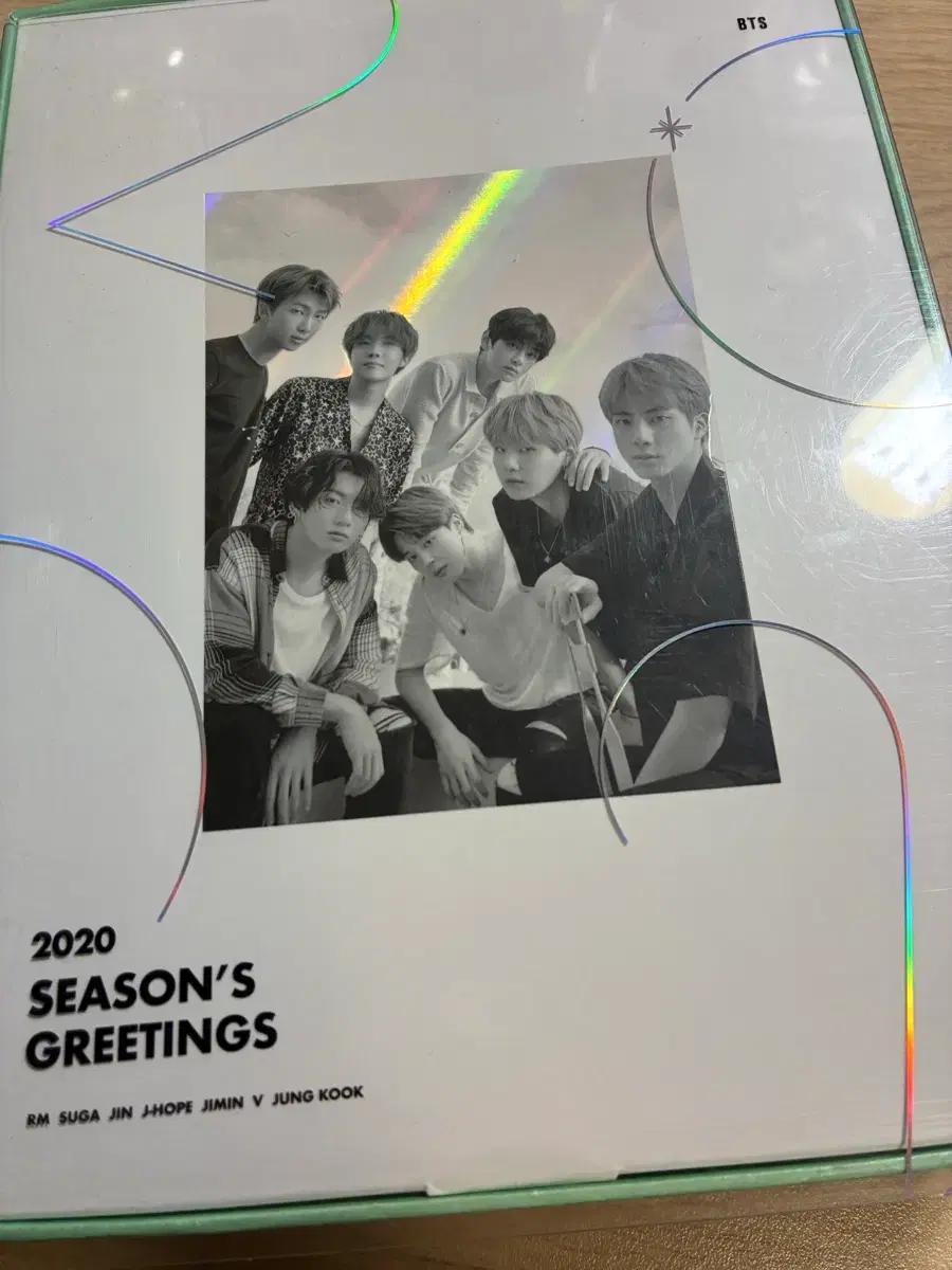 방탄소년단 2020 시즌그리팅 양도 (증사, 포카 미포함)
