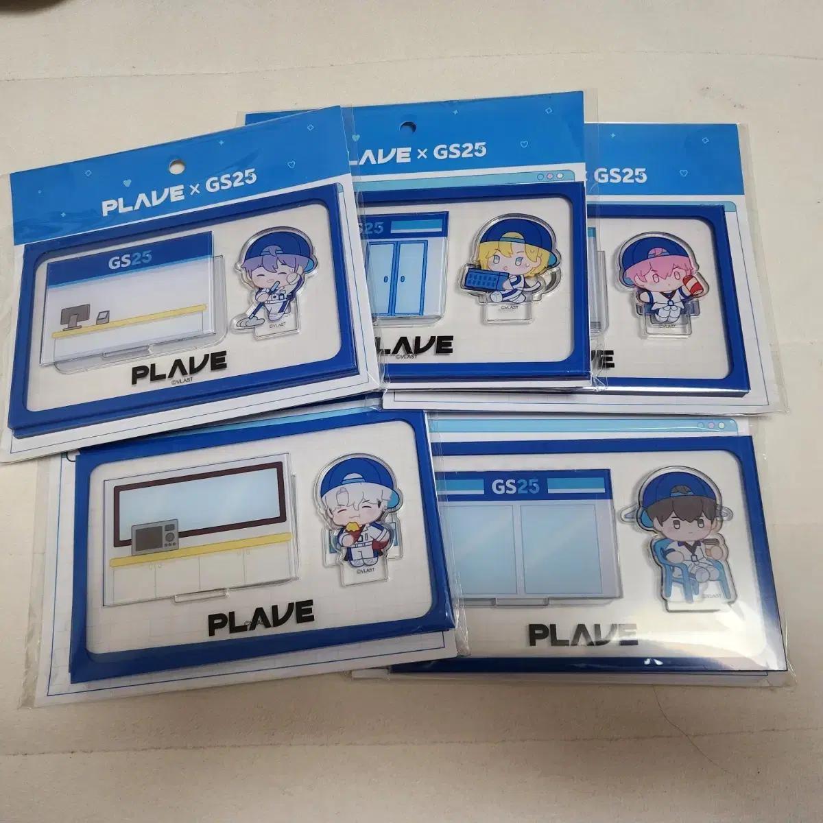 PLAVE 플래이브 GS25 아크릴 스탠드