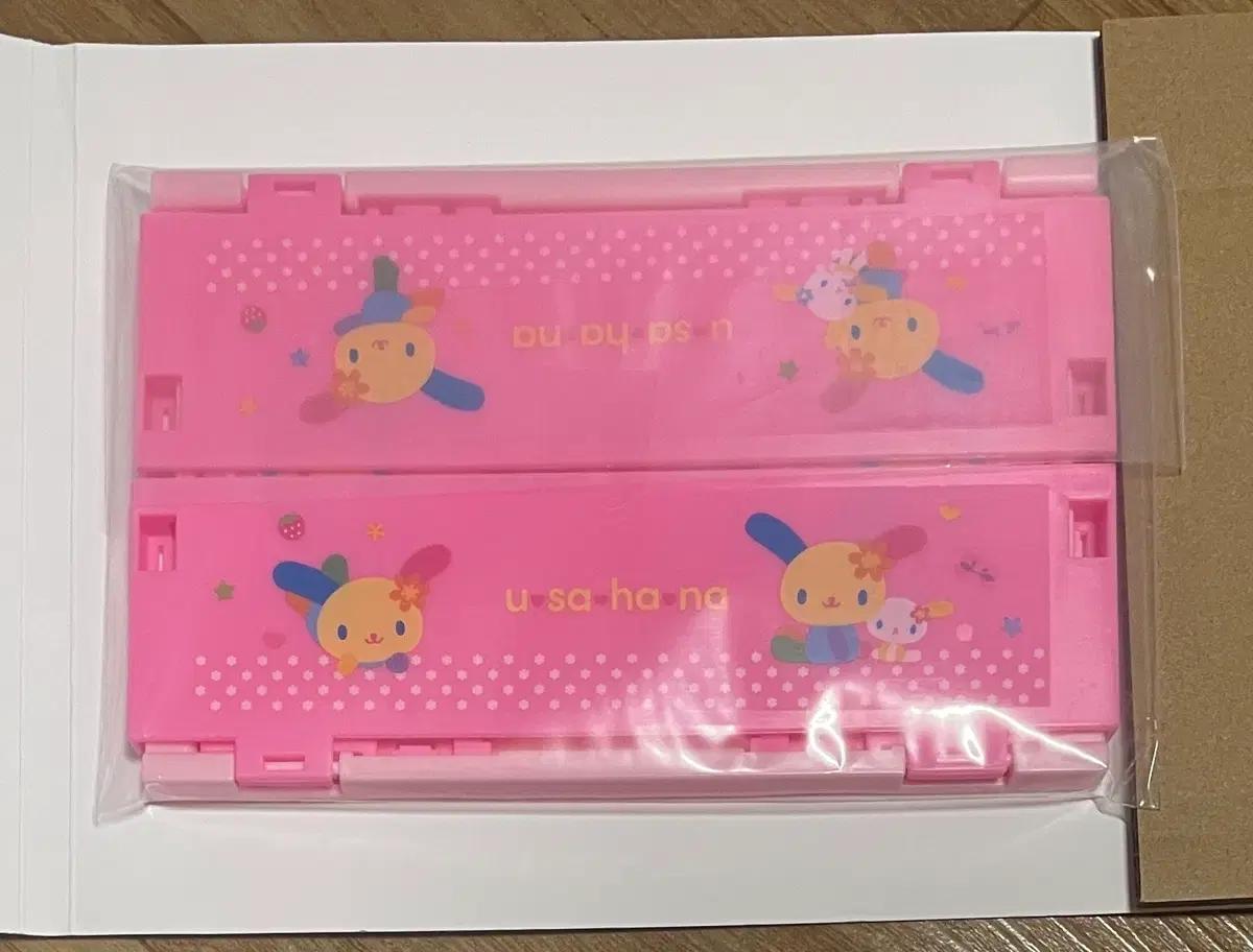 산리오 미니 접이식 컨테이너 가챠(우사하나)