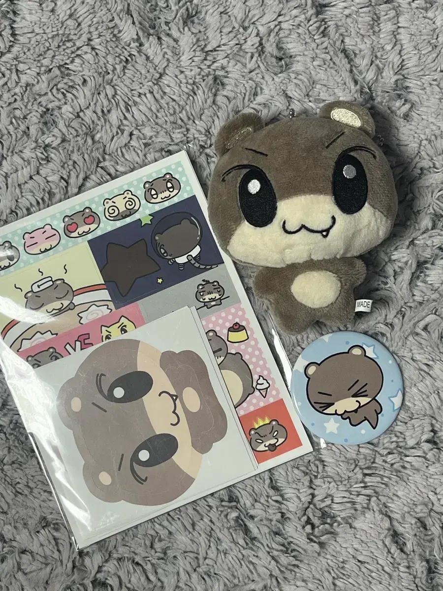 앤팀 &team 유마 비공식 인형 윰달이 양도