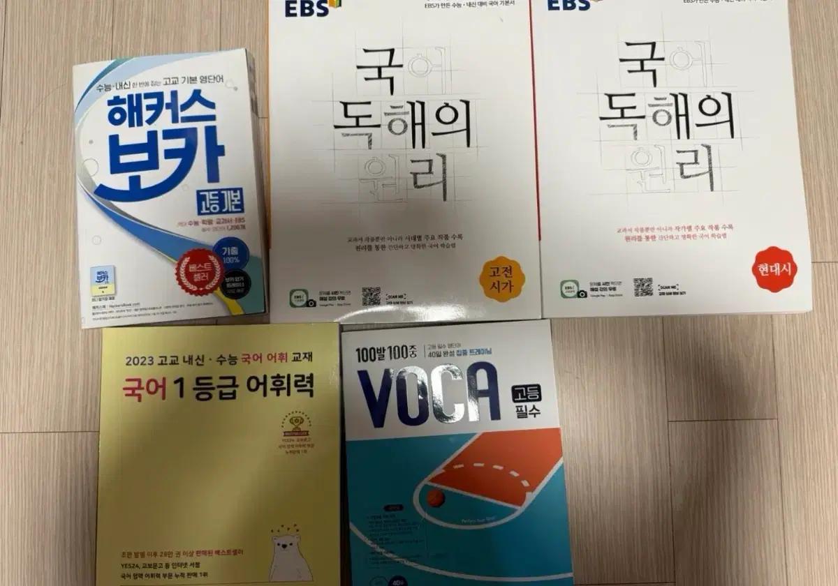 team10들아 ㅃㄹ 공부하자 (일괄)