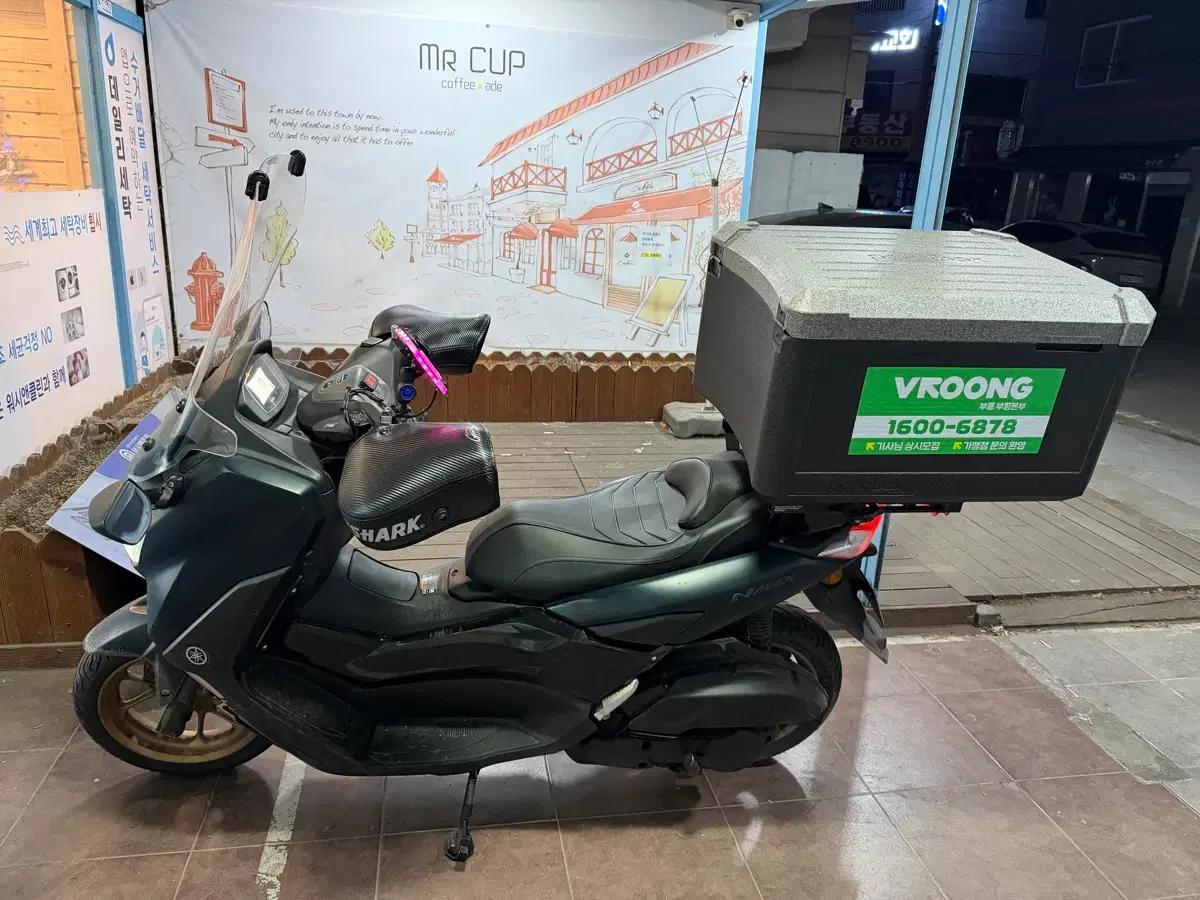 NMAX155 24년식 배달 셋팅