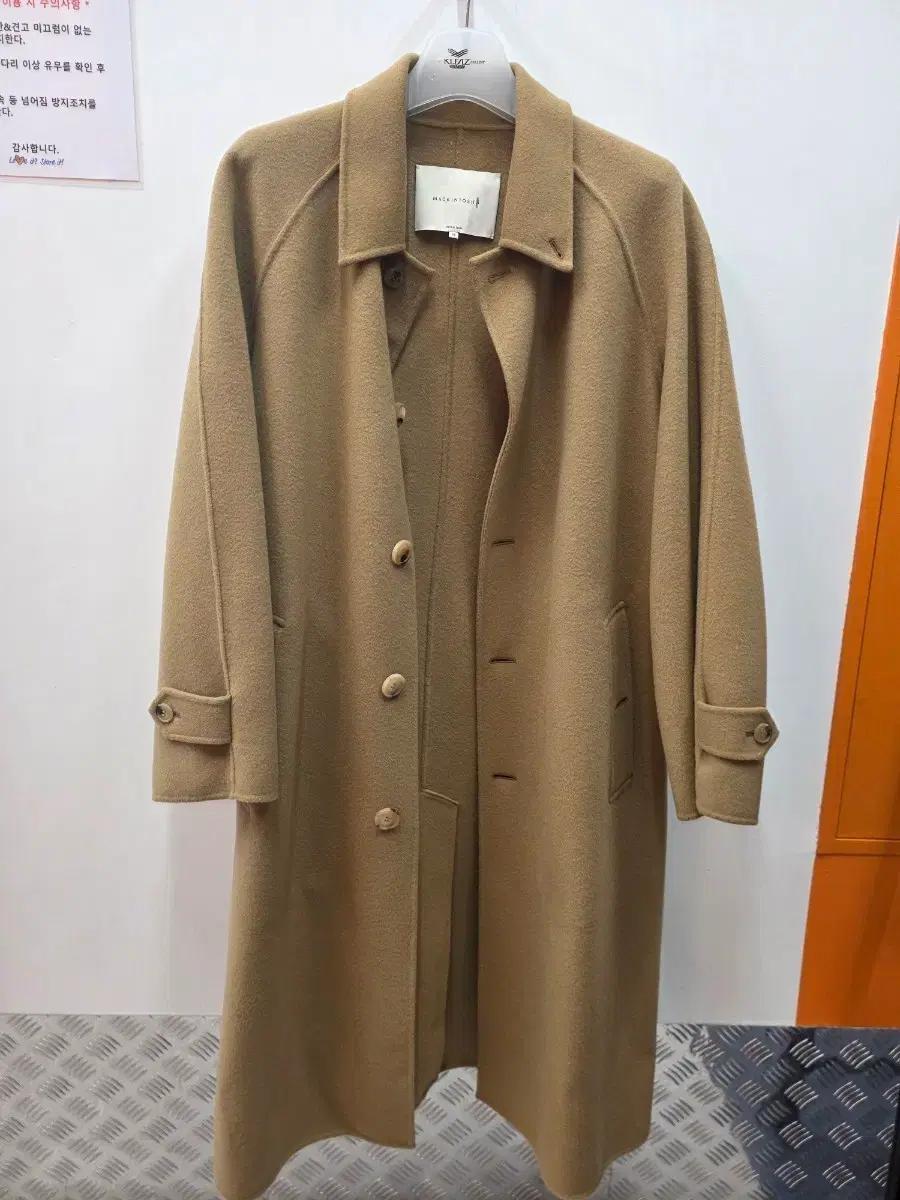 MACKINTOSH  코트 베이지