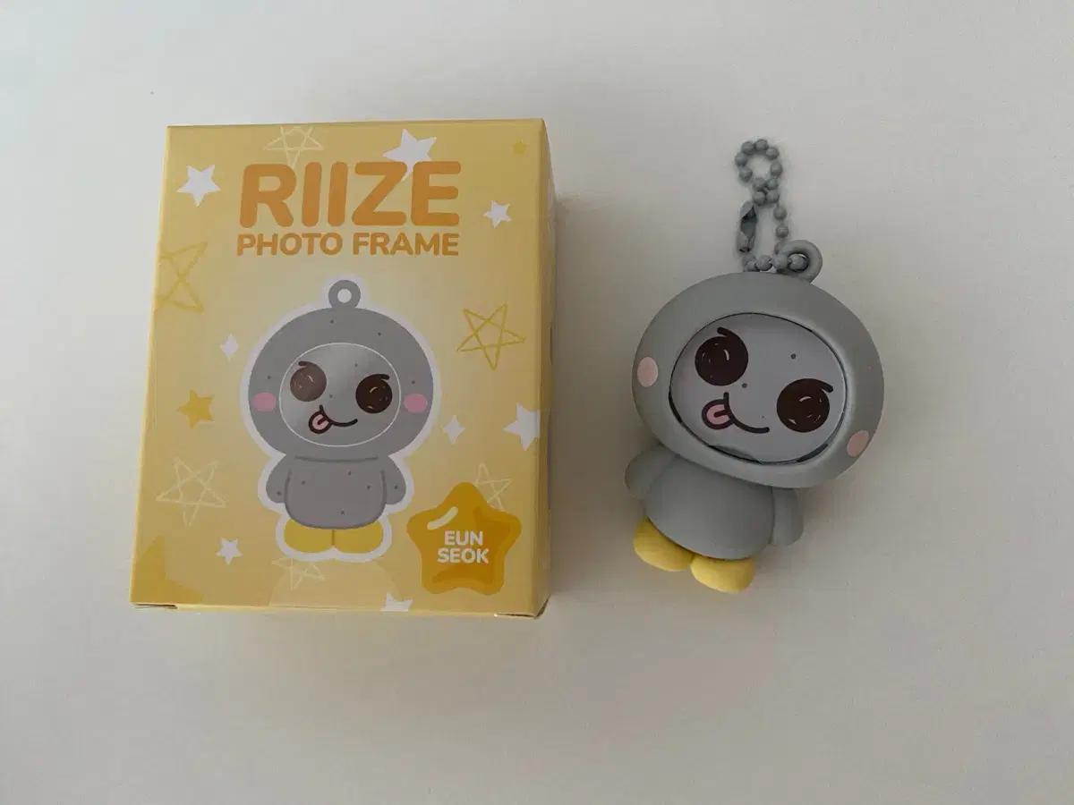 RIIZE 라이즈 은석 포토프레임 키링