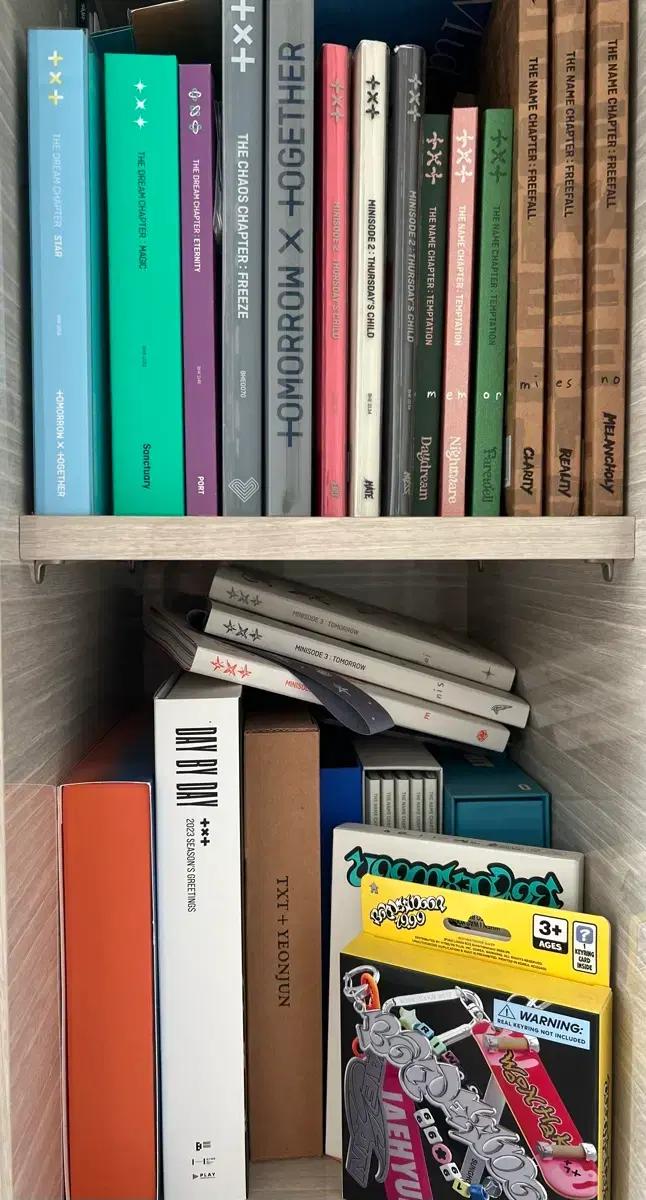 투바투 보넥도 개봉앨범 팔아요 가격제시