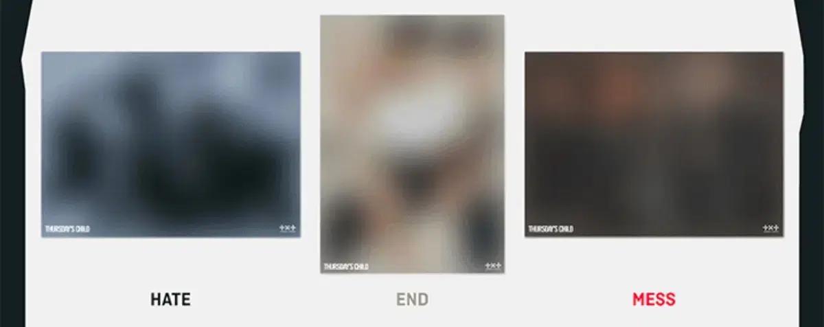 투바투 지비지비포스터