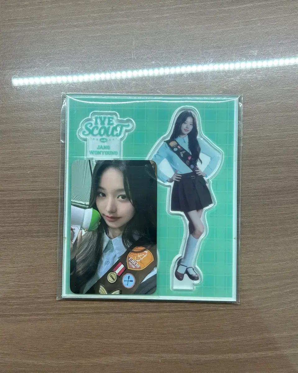 아이브 장원영 아크릴+포카
