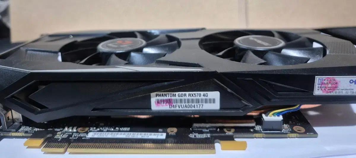 ASRock Phantom Gaming Radeon RX 570 4GB