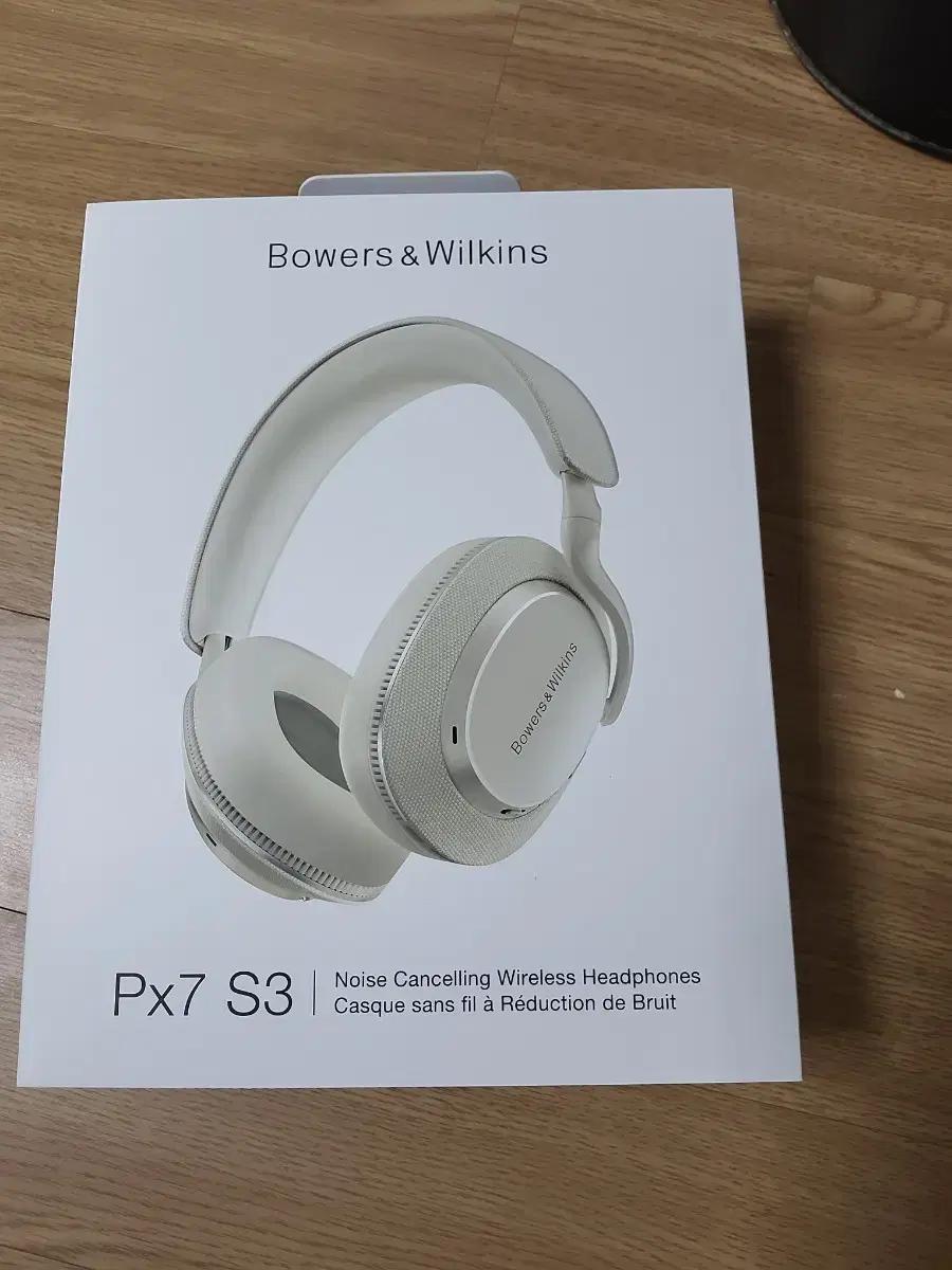미개봉)Bowers&Wilkins Px7 S3 헤드폰