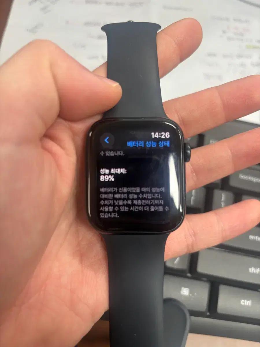 애플워치 se2 44mm