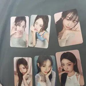 이즈나 2026 시즌그리팅 알라딘 특전 포카세트