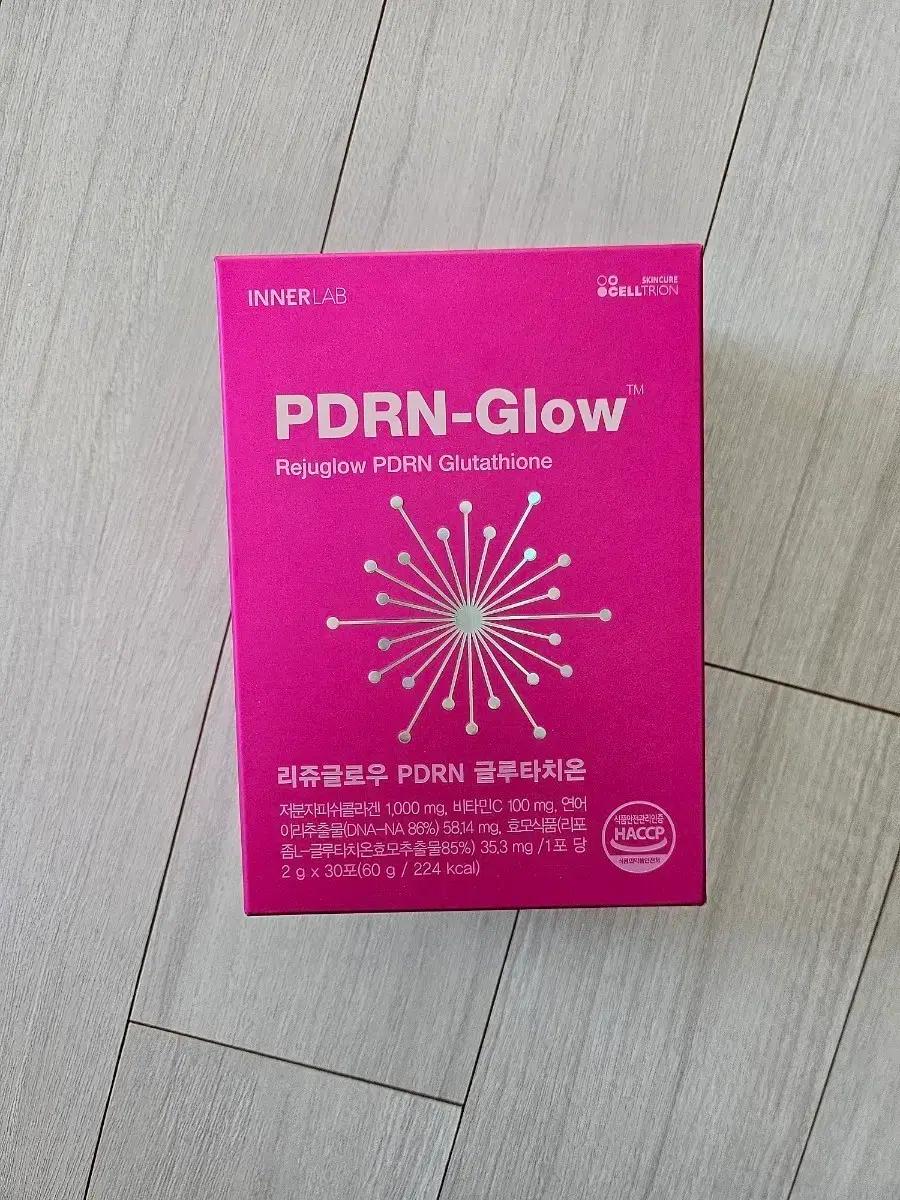 이너랩 리쥬글로우 PDRN 글루타치온