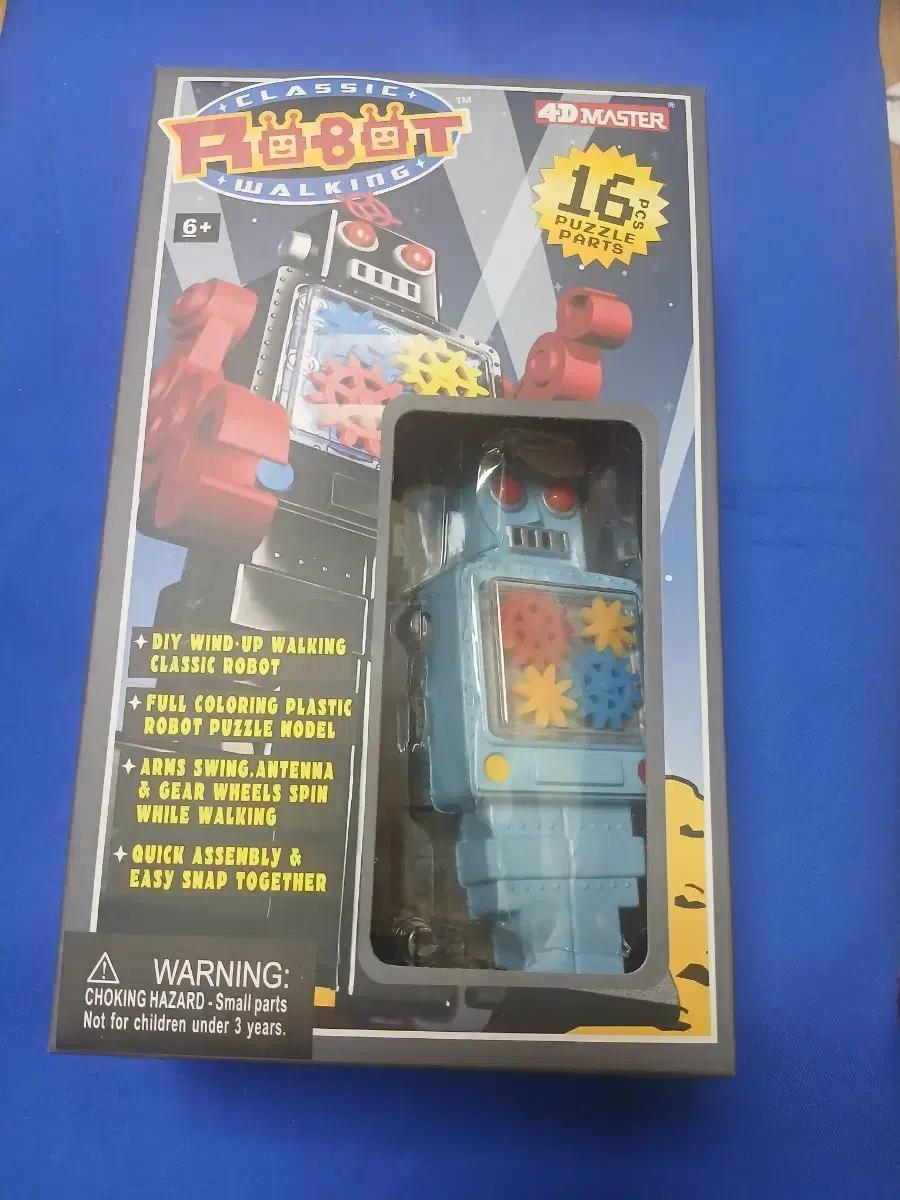 4D Master Classic Robot Walking 조립 키트