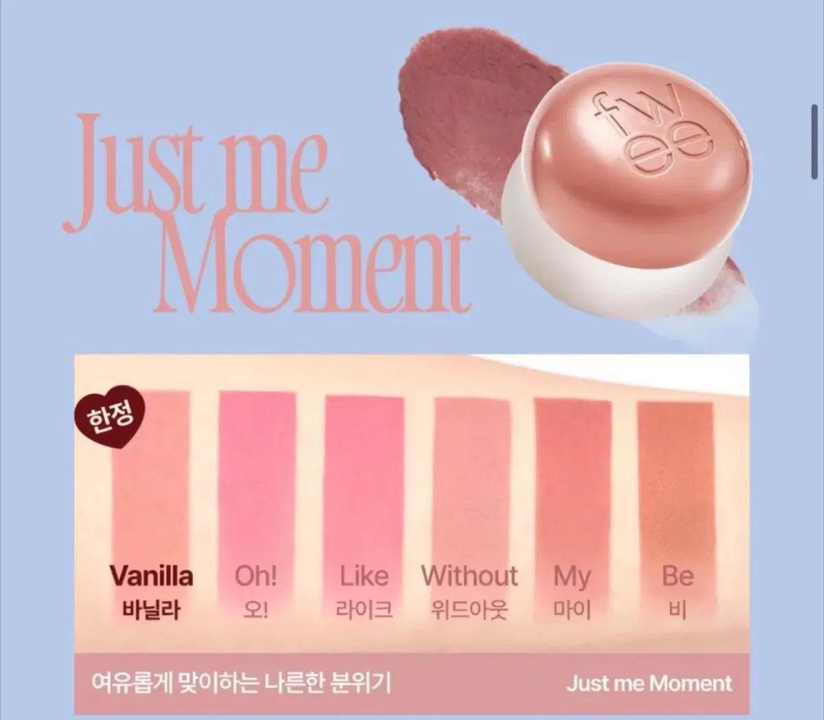 퓌 푸딩팟 마이 색상