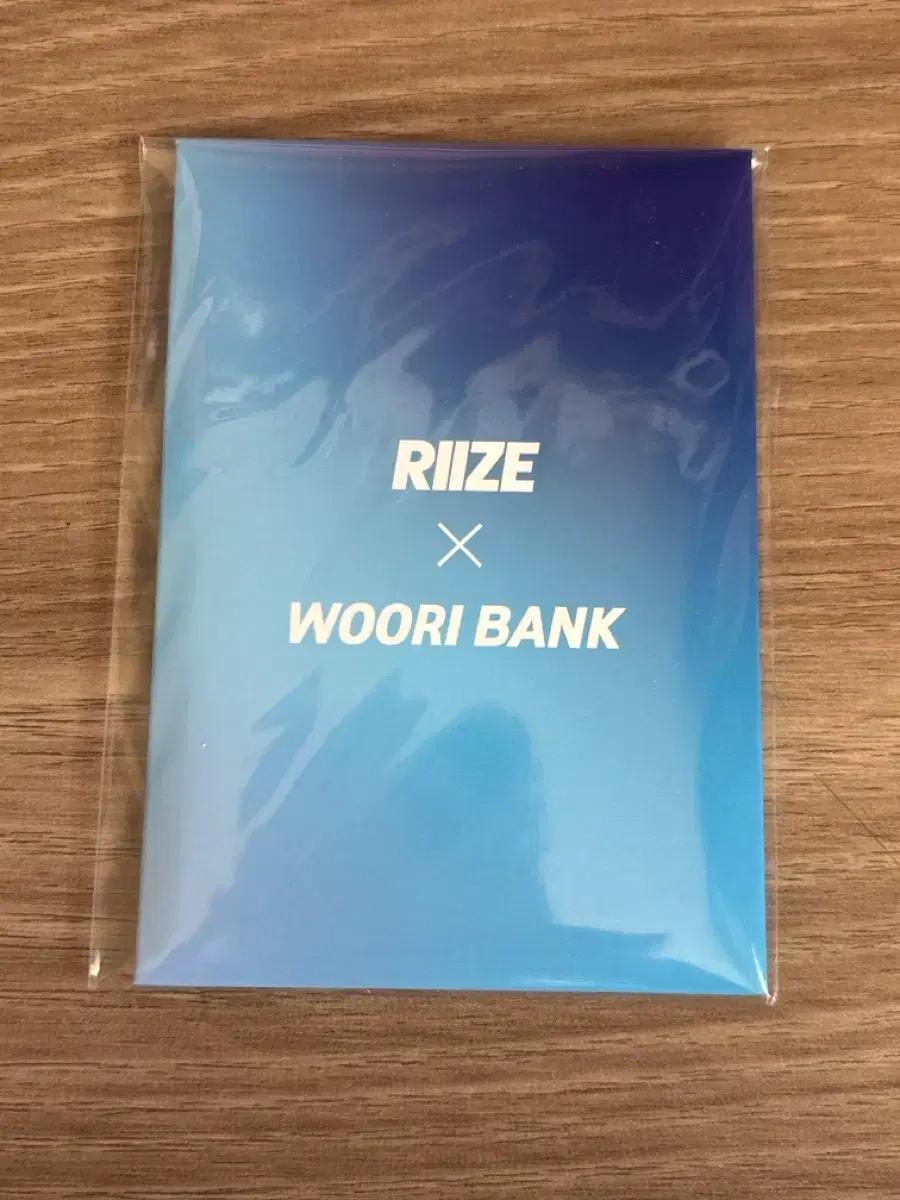 라이즈 우리은행 포카 풀세트