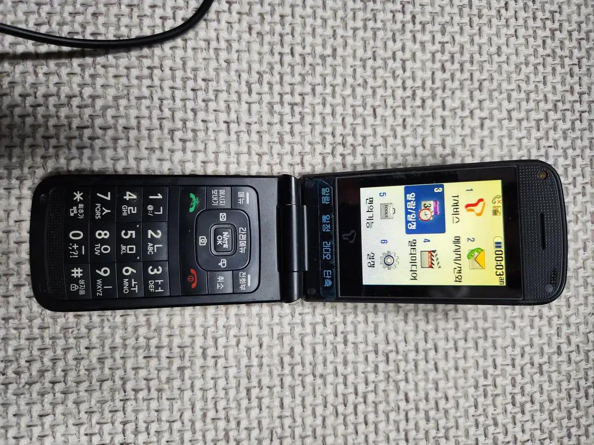 LG-SV390 와인폰2 폴더블폰 2G폰