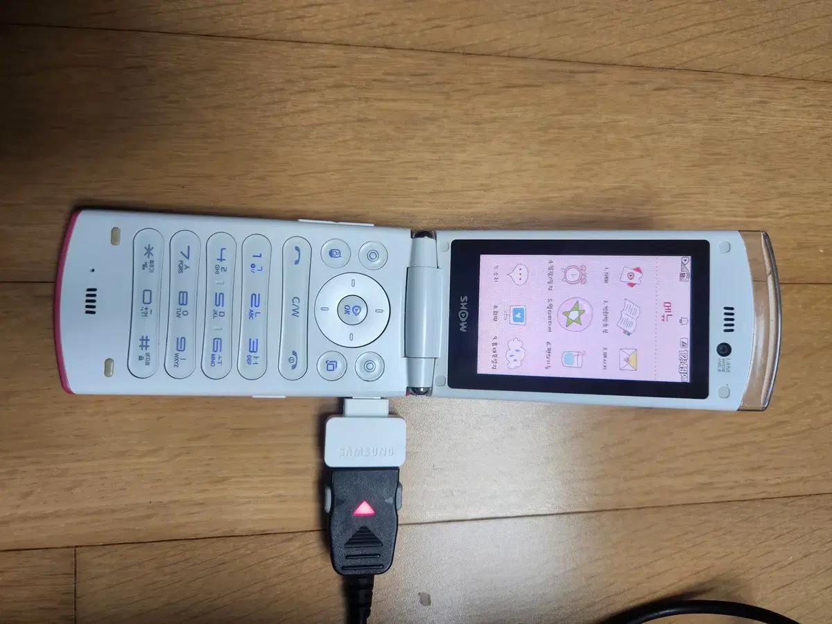 LG LG-KH8000 롤리팝 KH8000 폴더폰 3G 핸드폰