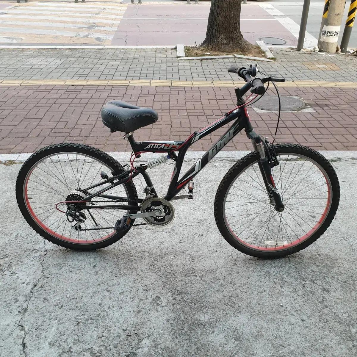 입문 생활용 MTB 자전거 26인치 풀서스펜션