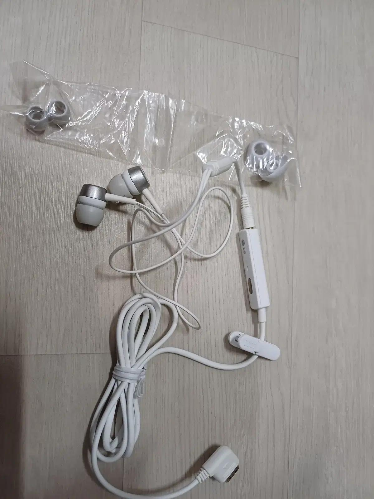 LG 구형 핸드폰 이어폰 A171 미사용품
