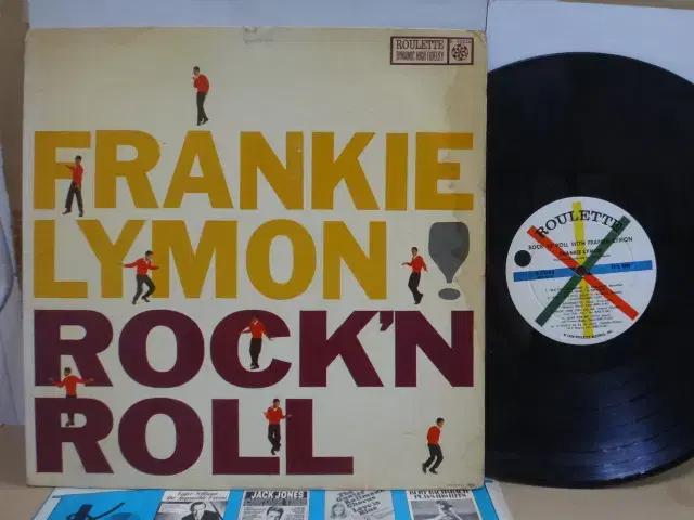 (US LP) Frankie Lymon 프랭키 라이몬 - 1958년 초반