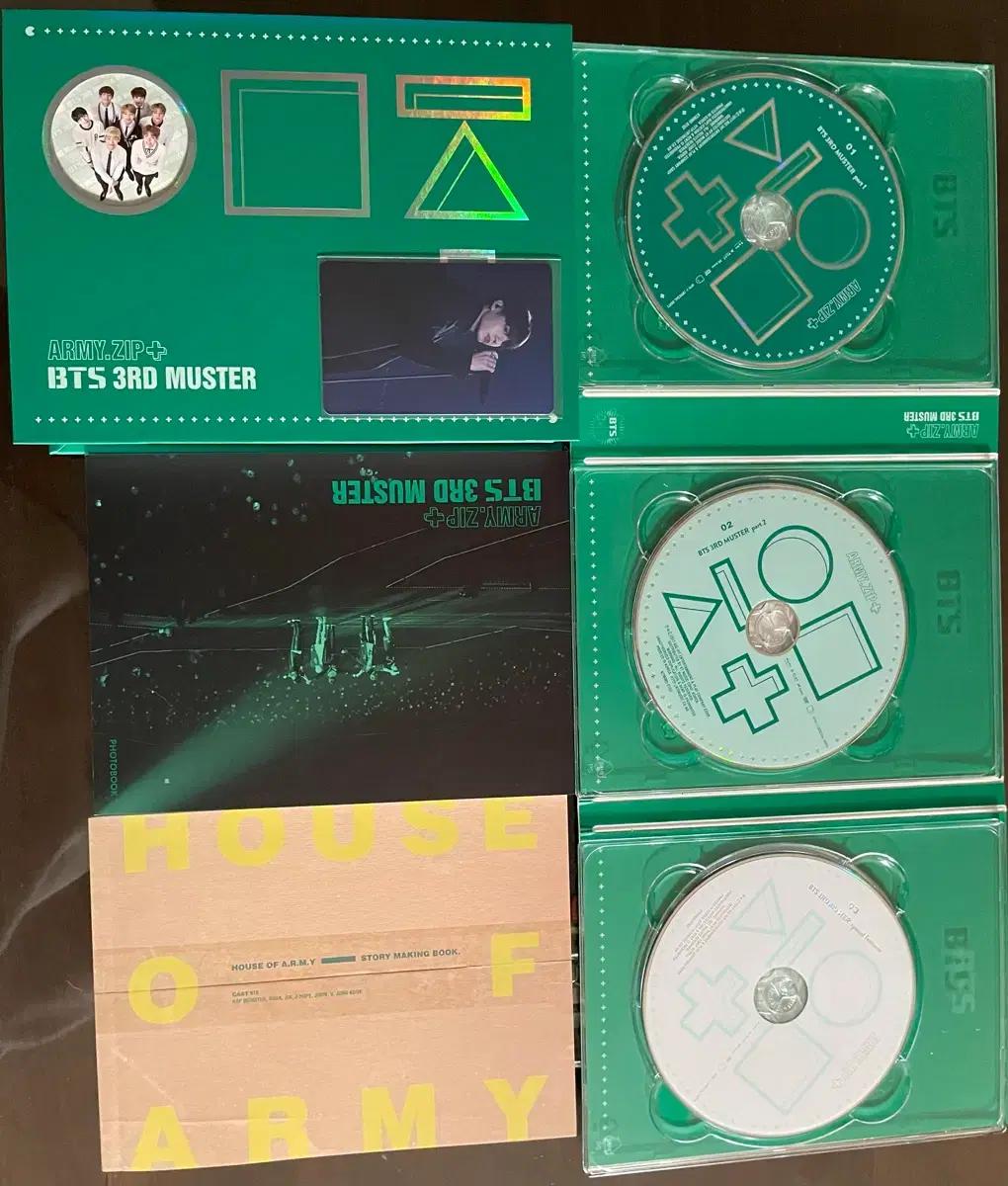 방탄 머스터3기dvd + 정국포카 (하자)
