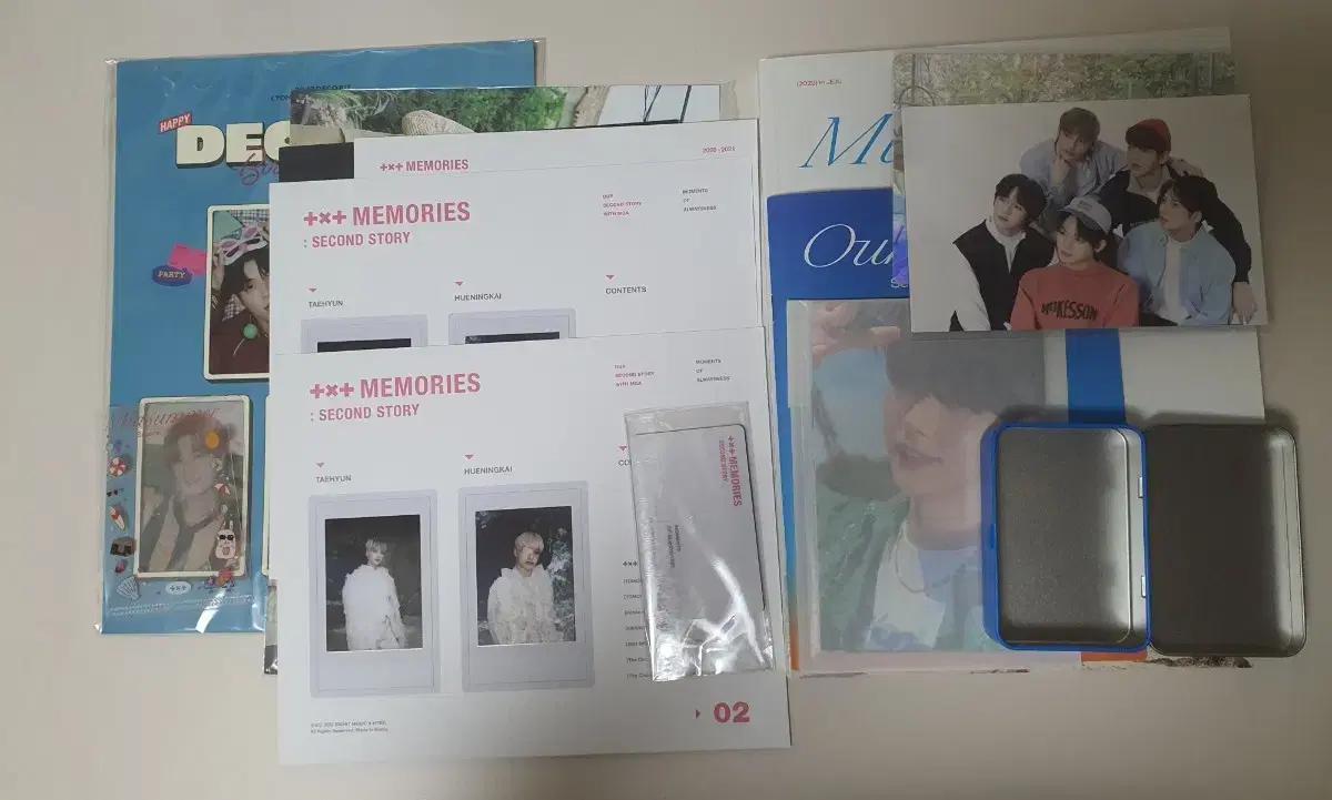 일괄)투모로우바이투게더 투바투 txt 데코키트, 메모리즈, 미드썸머 구성