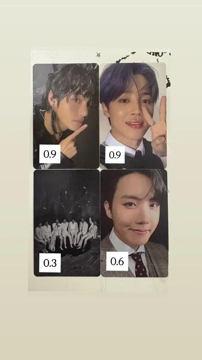 방탄소년단 방탄 BTS 맵솔7 지민 뷔 제이홉 태형 호석 앨범포카 양도