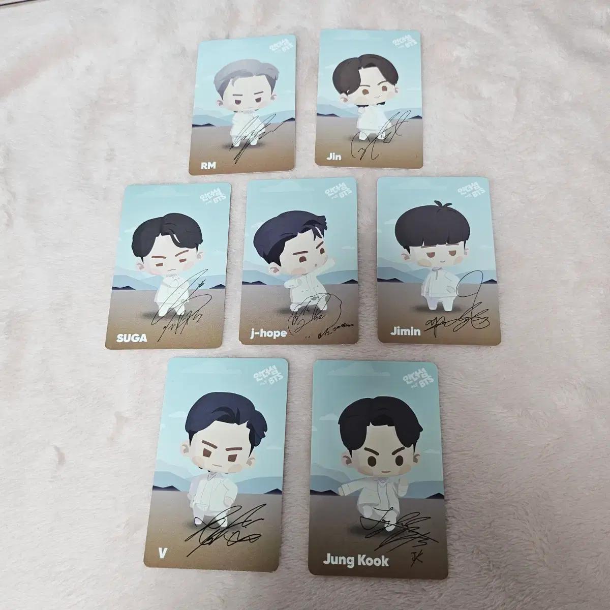 7장 일괄 인더숲 포카 bts 방탄