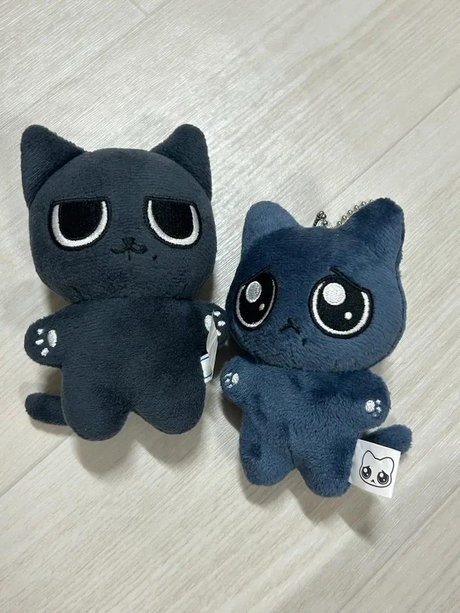 에스파 카리나 인형 직냥이 직냥2 일괄
