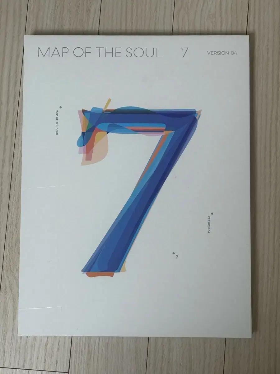방탄소년단 MAP OF THE SOUL 7 Version 04
