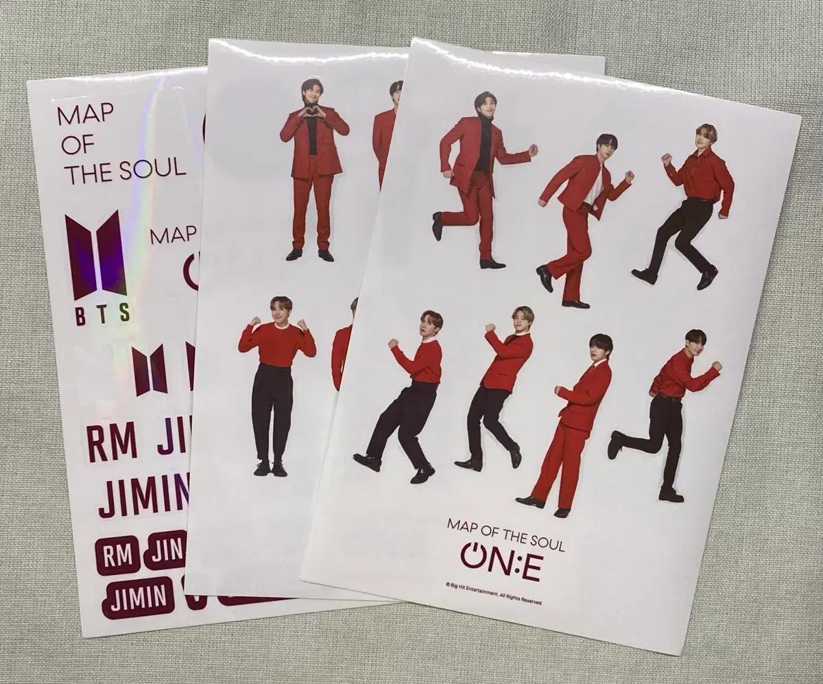 방탄소녀단 공식 맵솔 아미밤 데코 스티커 일괄 판매