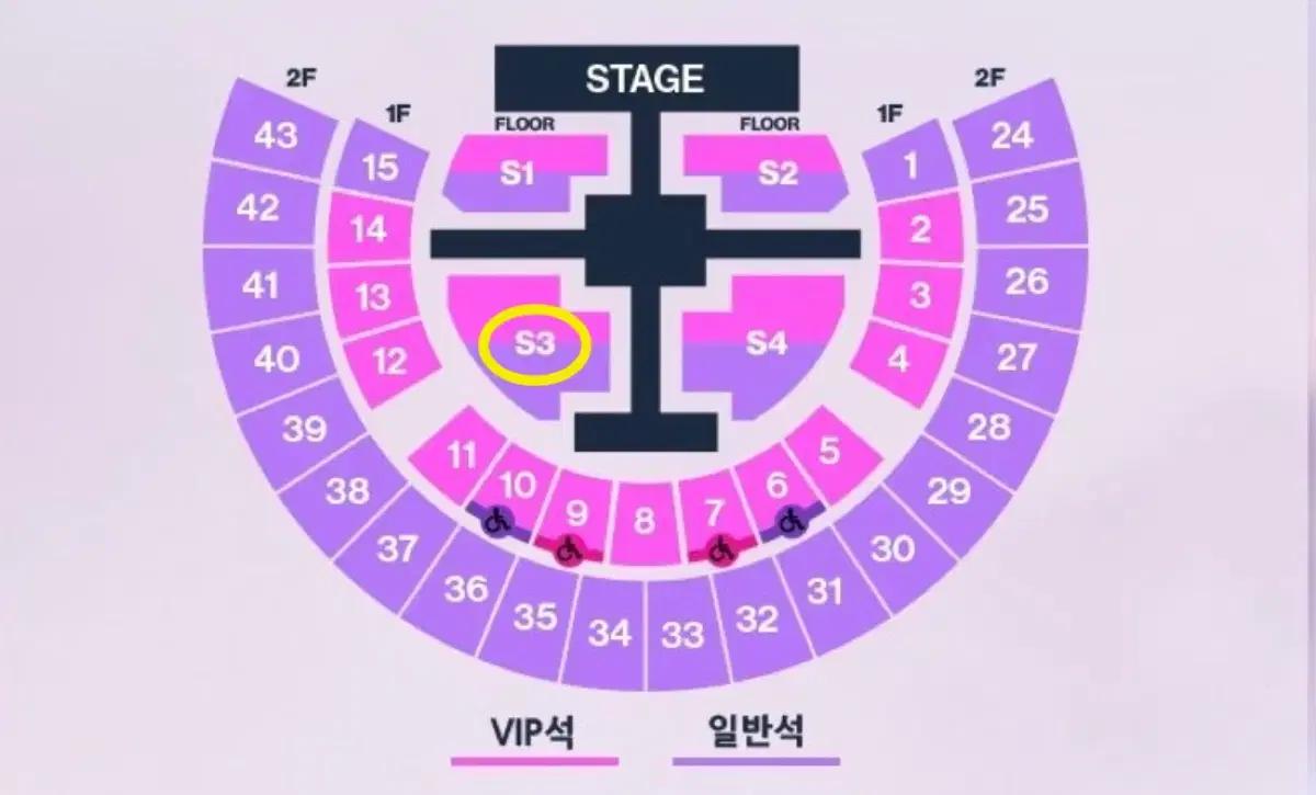 라이징라우드 라이즈 콘서트 앙콘 첫콘 양도 스탠딩