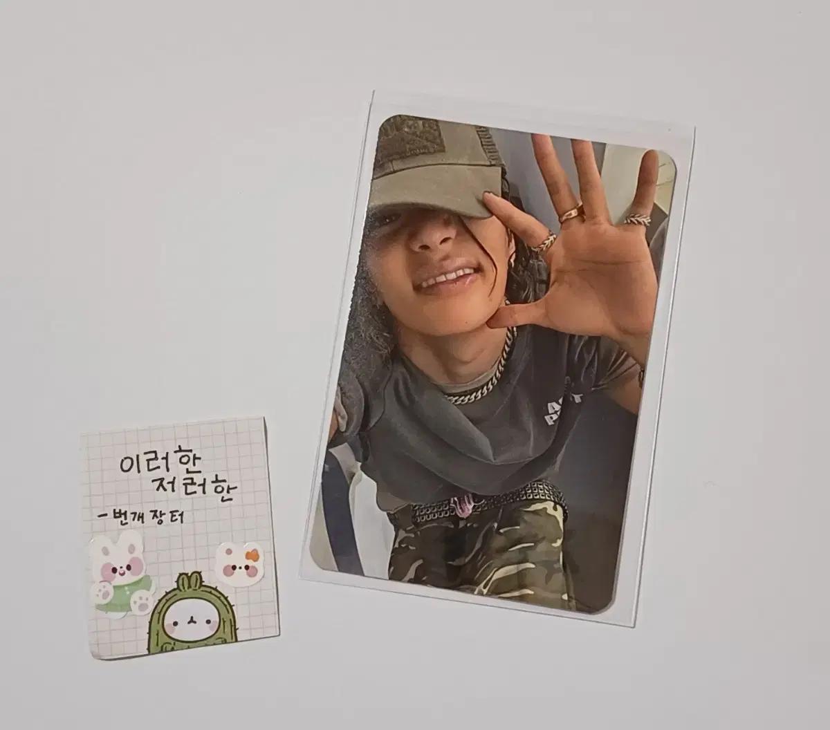 올데이프로젝트올데프 타잔 포카 엠디 카고 팬츠 바지 굿즈