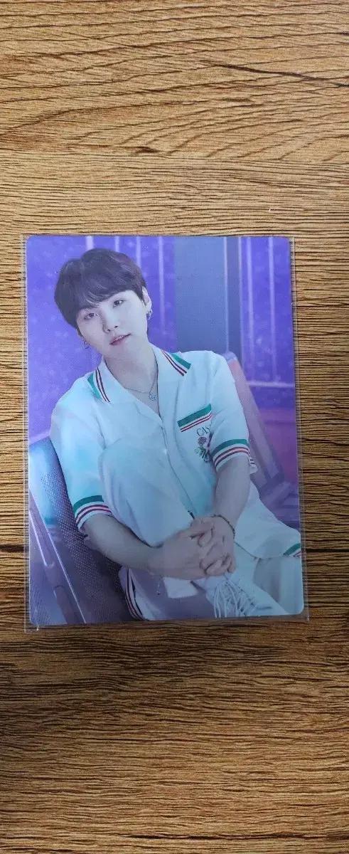 방탄소년단 슈가 굿즈